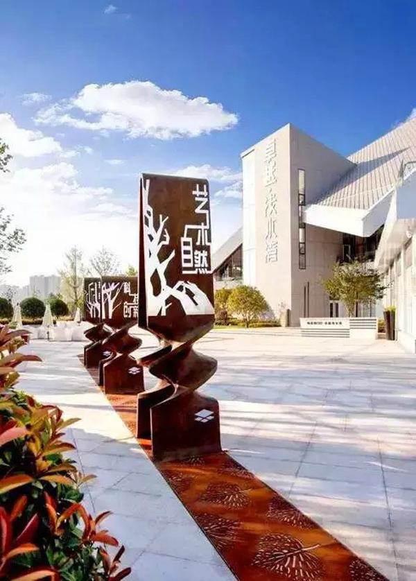 “旅游化”的標志系統，讓LOGO牌作為景區里的獨特景致13