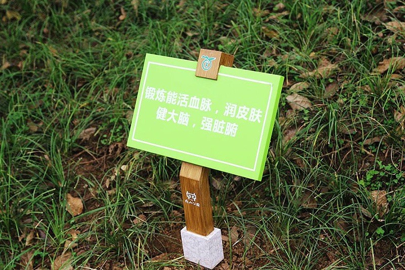 “無聲導游”旅游景區(qū)LOGO牌，讓你的旅途更添色調(diào)5