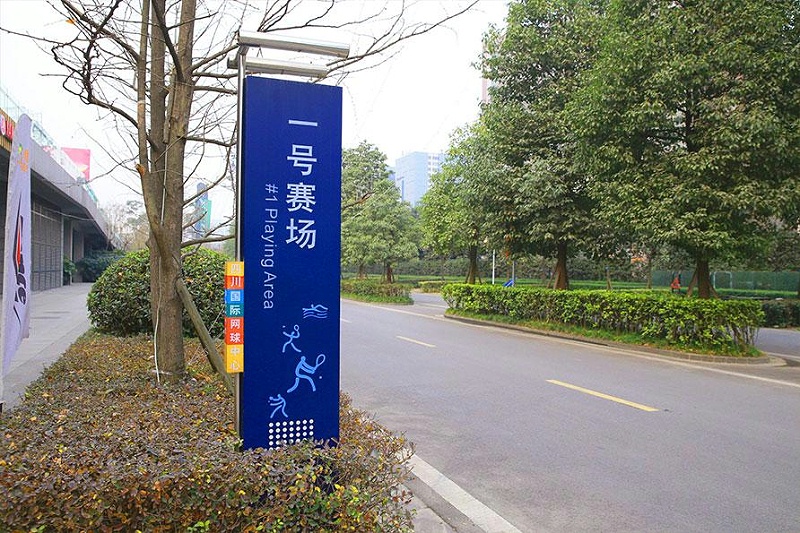 “無聲導游”旅游景區(qū)LOGO牌，讓你的旅途更添色調(diào)8