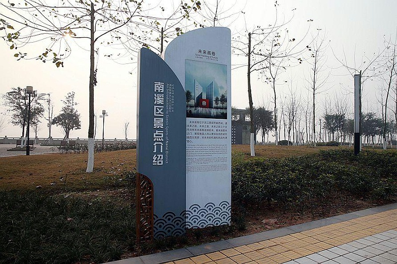 “無聲導游”旅游景區(qū)標志牌，讓你的旅途更添顏色16