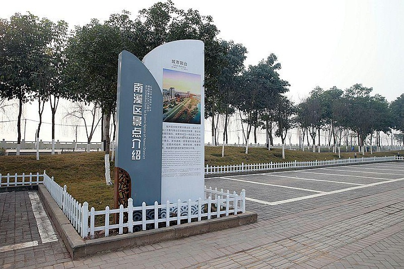 “無聲導游”旅游景區(qū)標識牌，讓你的旅途更添色調(diào)17